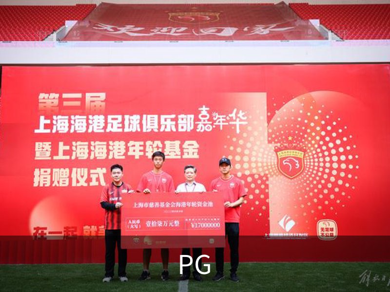 赏金女王-PG电子游戏试玩平台·BQQueen